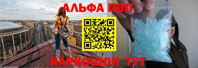 прущие крисы Гай